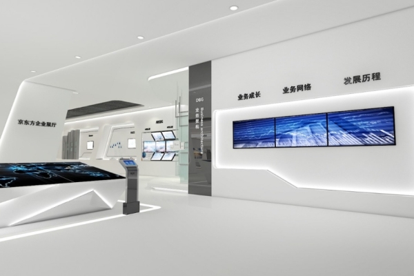 顯示屏科技公司宣傳展廳設計